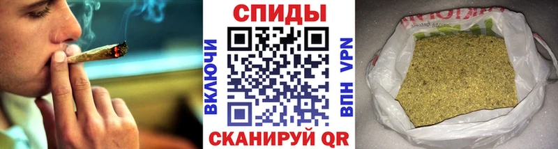 где продают   Геленджик  Бутират Butirat 