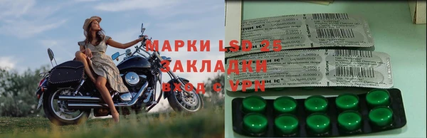 кристаллы Алексин