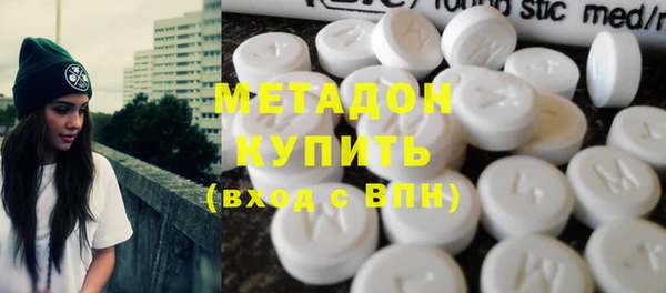 стаф Алексеевка