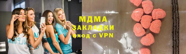 герыч Алзамай