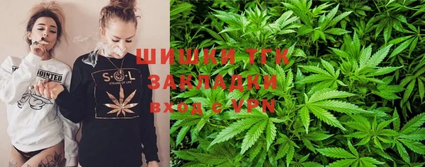 кристаллы Алексин