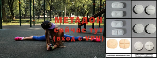 стаф Алексеевка