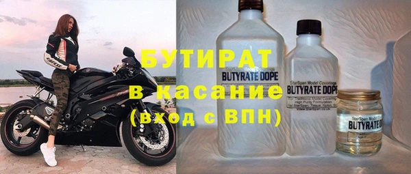 стаф Алексеевка